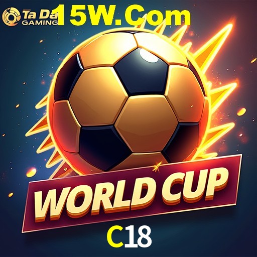 Flash Promotion C18